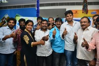 Jayammu Nischayammu Raa Audio Launch